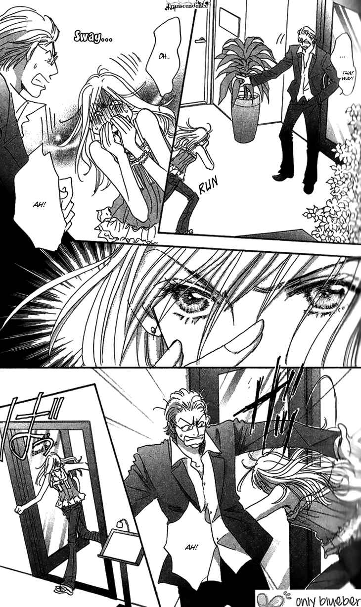 Page 37 Chapter 7 Ai wo Chodai!
