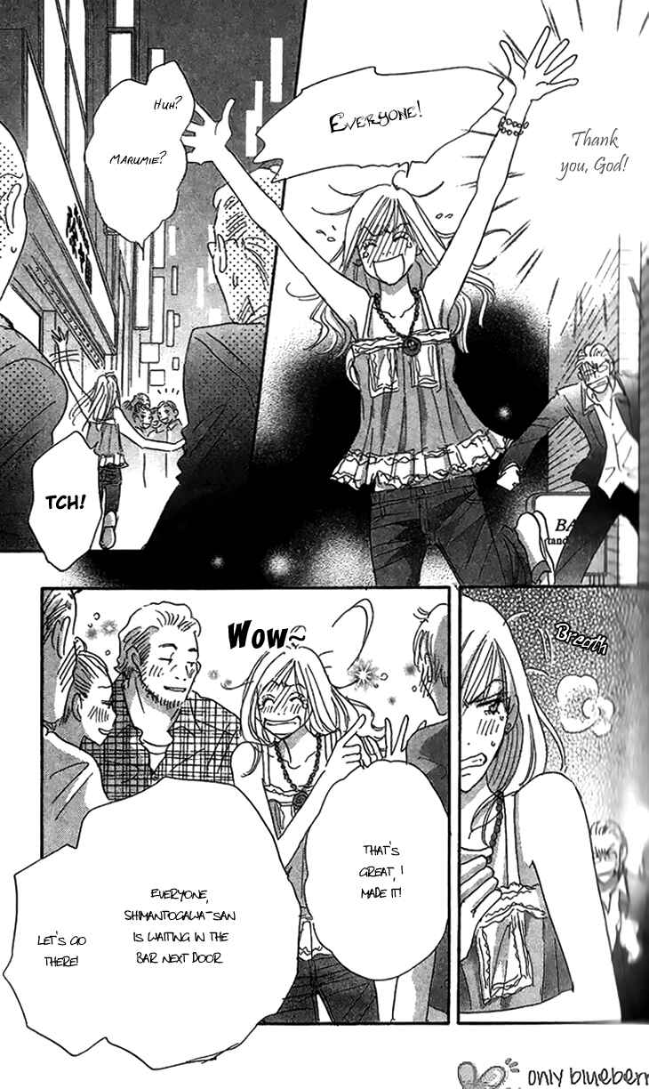 Page 39 Chapter 7 Ai wo Chodai!