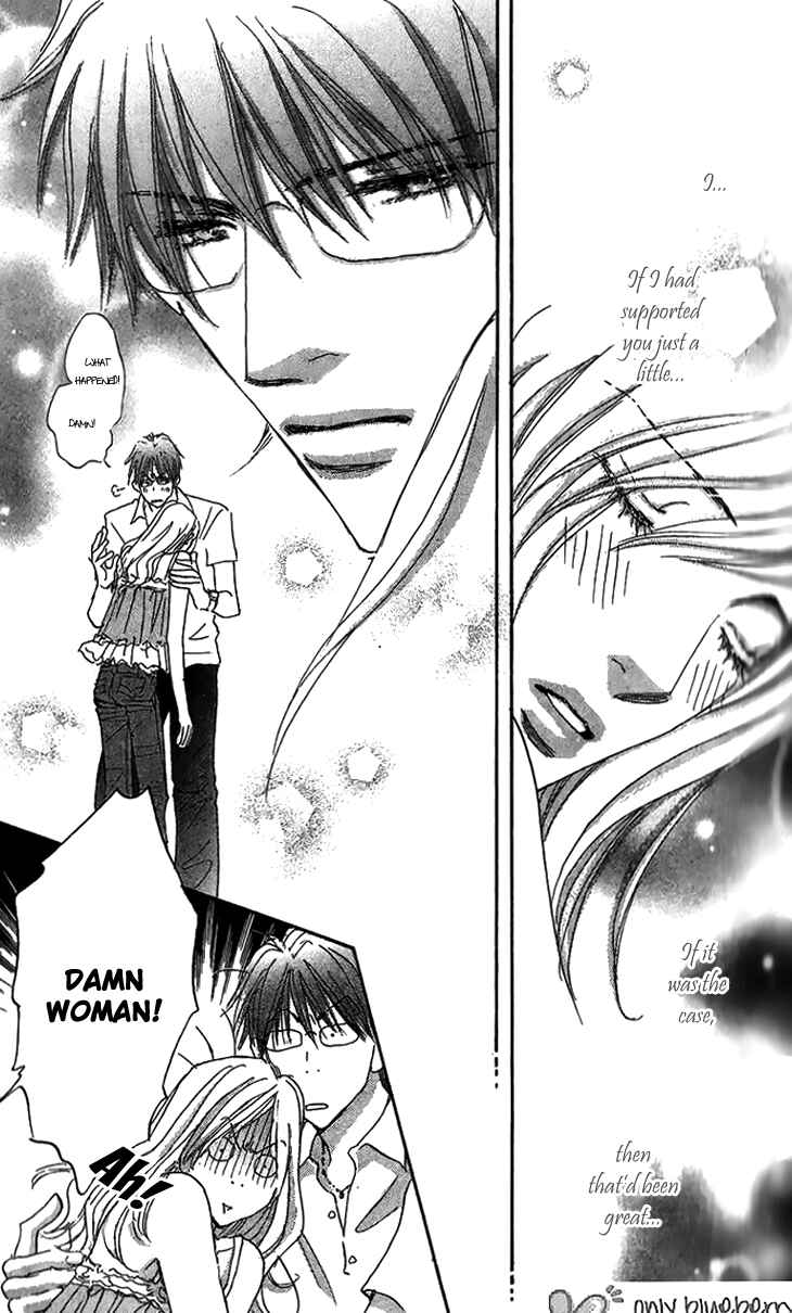 Page 43 Chapter 7 Ai wo Chodai!