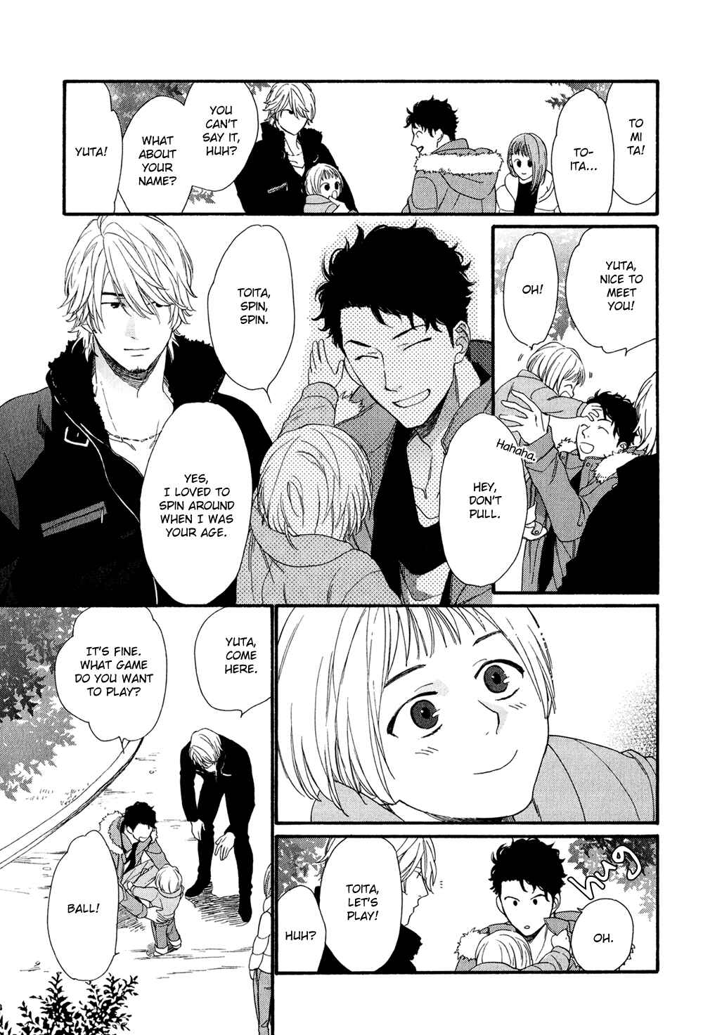 Page 21 Chapter 3 Koisuru Tetsumenpi