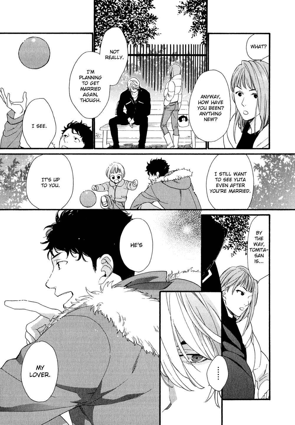 Page 23 Chapter 3 Koisuru Tetsumenpi