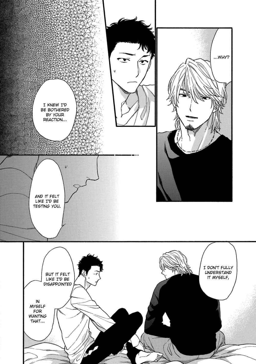 Page 20 Chapter 3 Koisuru Tetsumenpi