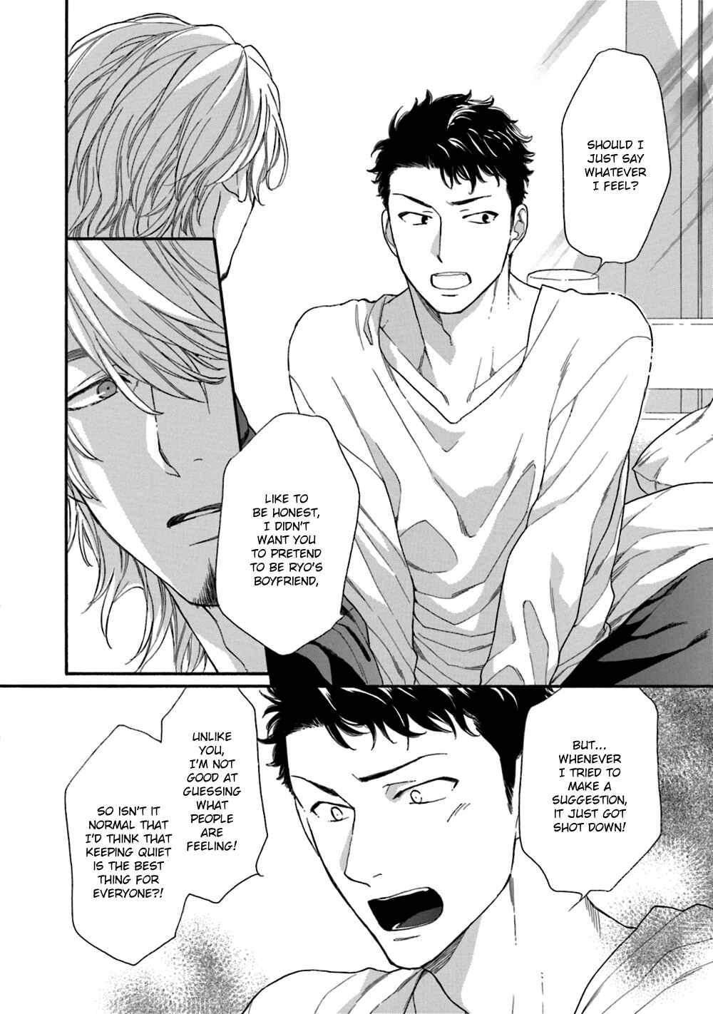 Page 22 Chapter 3 Koisuru Tetsumenpi