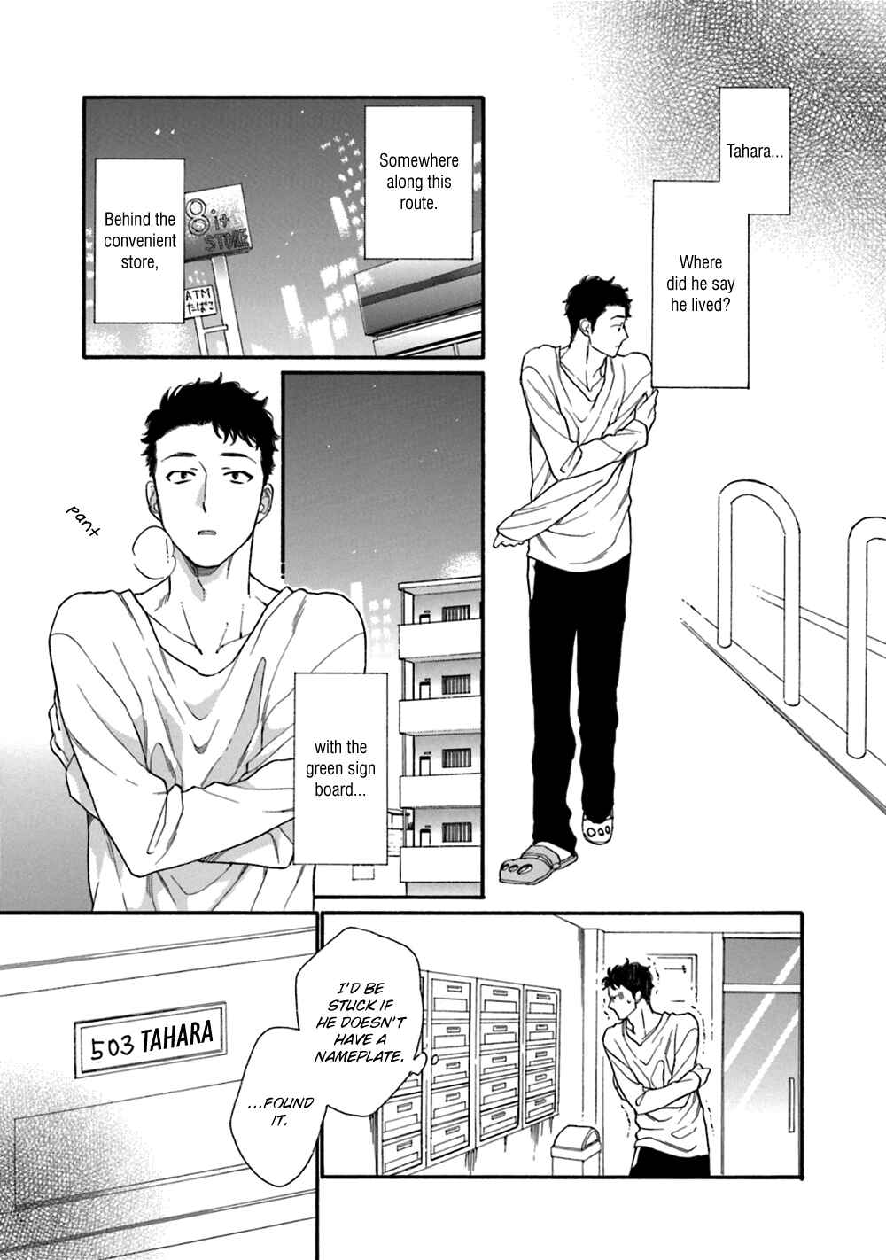 Page 27 Chapter 3 Koisuru Tetsumenpi