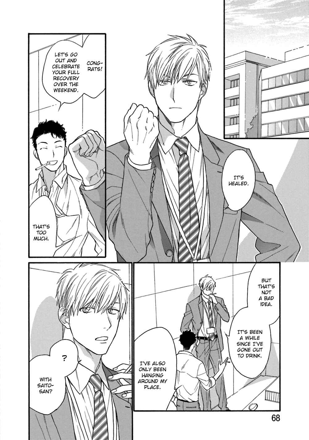 Page 4 Chapter 3 Koisuru Tetsumenpi