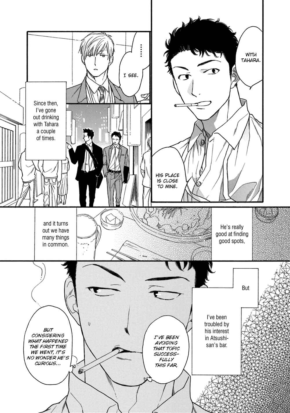Page 5 Chapter 3 Koisuru Tetsumenpi