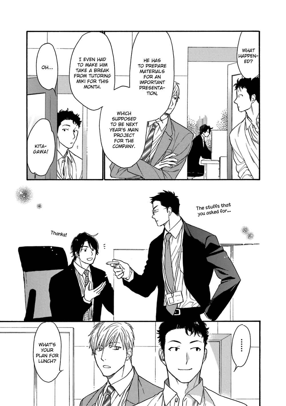 Page 7 Chapter 3 Koisuru Tetsumenpi