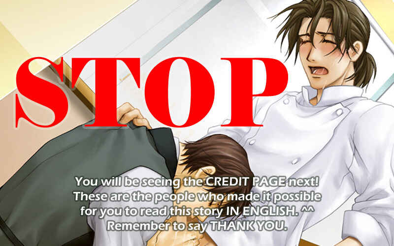 Page 1 Chapter 5 Koisuru Tetsumenpi