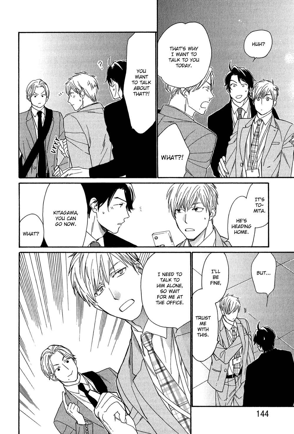 Page 16 Chapter 5 Koisuru Tetsumenpi