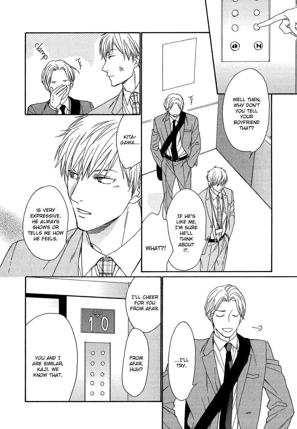 Page 20 Chapter 5 Koisuru Tetsumenpi