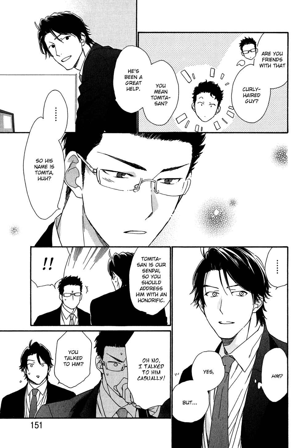 Page 23 Chapter 5 Koisuru Tetsumenpi