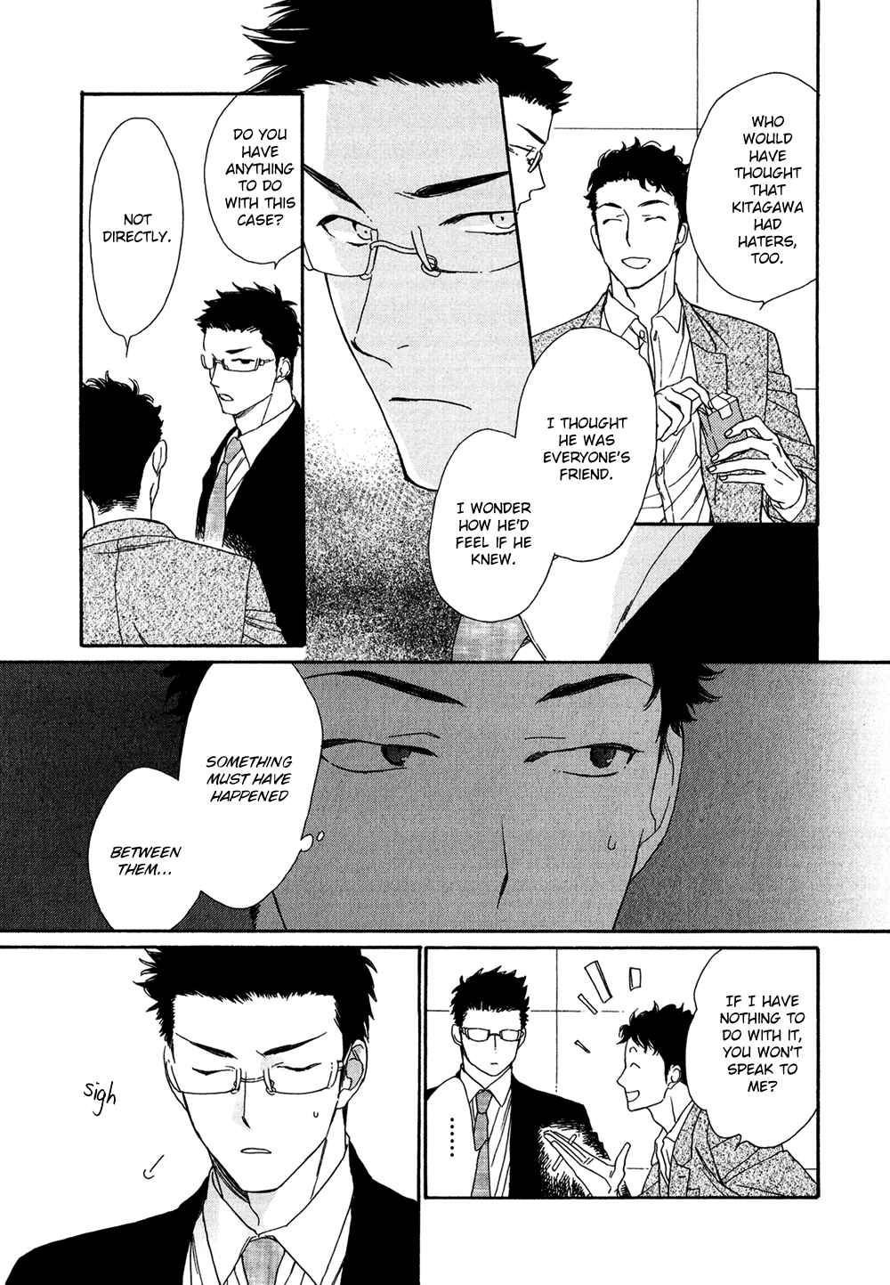 Page 7 Chapter 5 Koisuru Tetsumenpi