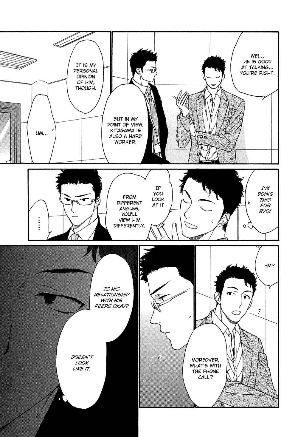 Page 9 Chapter 5 Koisuru Tetsumenpi