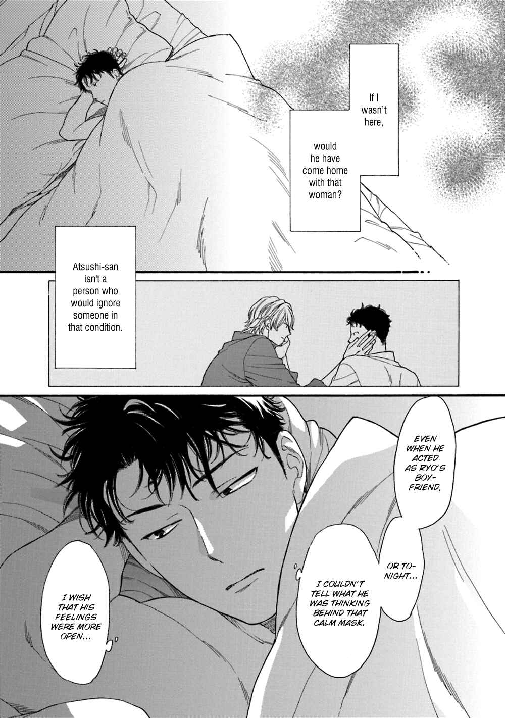 Page 15 Chapter 2 Koisuru Tetsumenpi