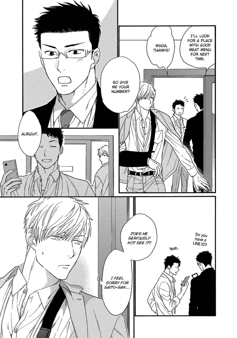 Page 19 Chapter 2 Koisuru Tetsumenpi