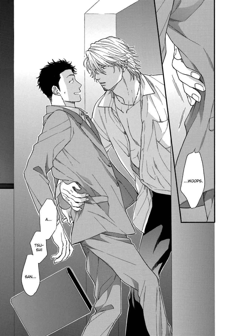 Page 23 Chapter 2 Koisuru Tetsumenpi
