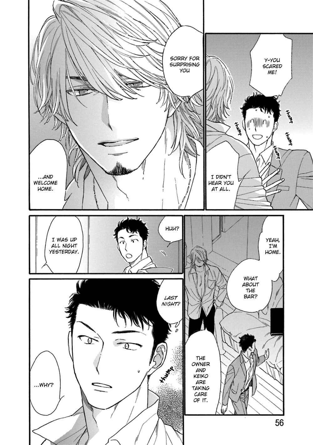 Page 24 Chapter 2 Koisuru Tetsumenpi