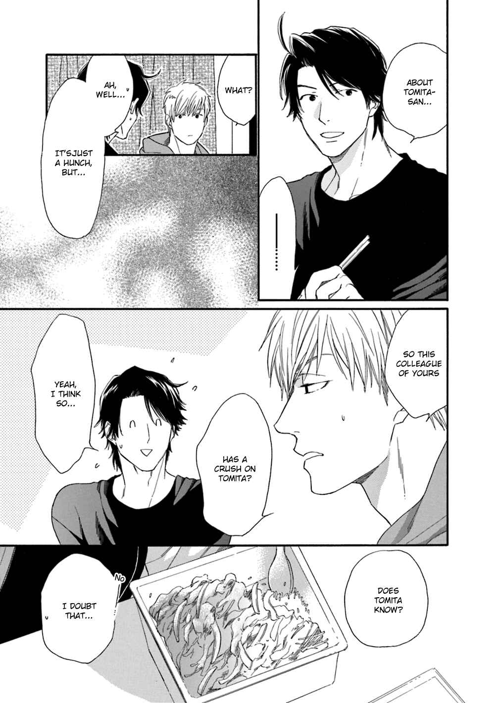 Page 5 Chapter 2 Koisuru Tetsumenpi
