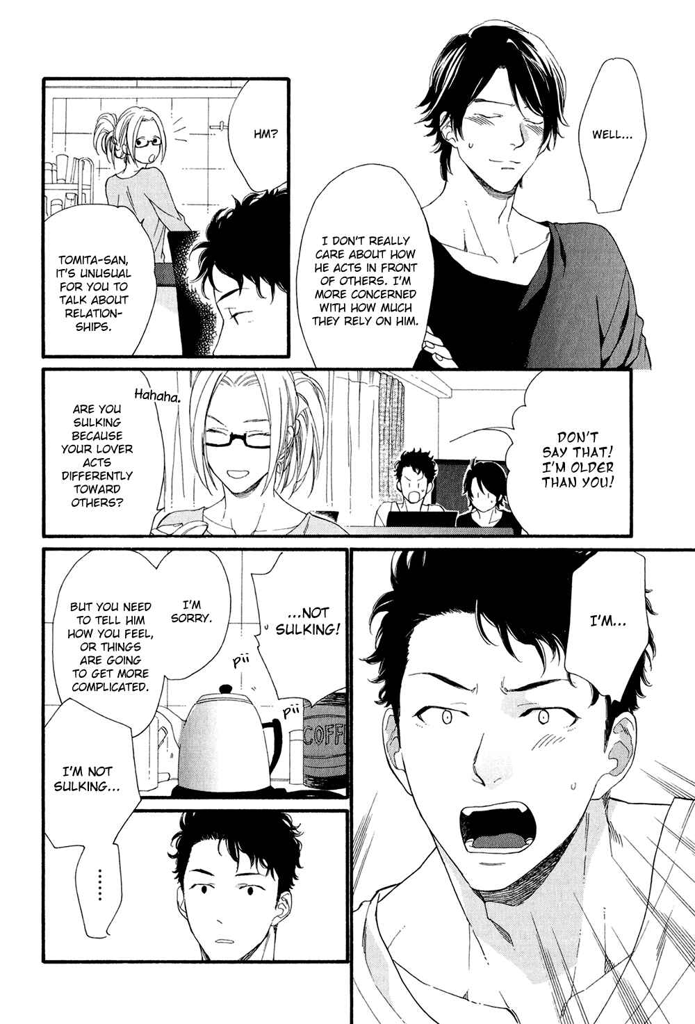 Page 10 Chapter 4 Koisuru Tetsumenpi
