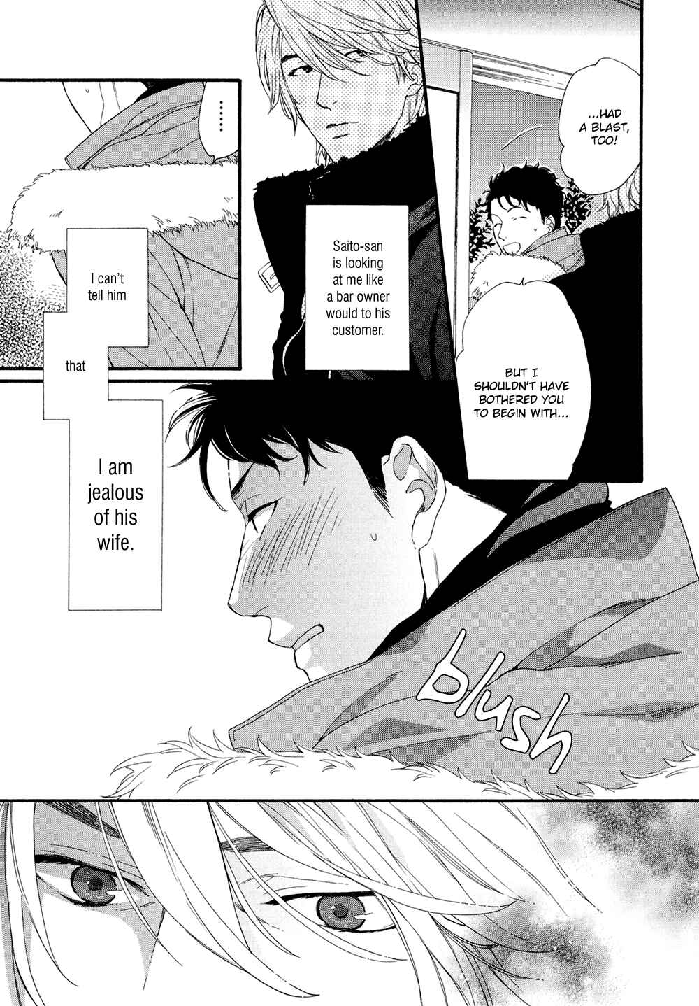 Page 15 Chapter 4 Koisuru Tetsumenpi