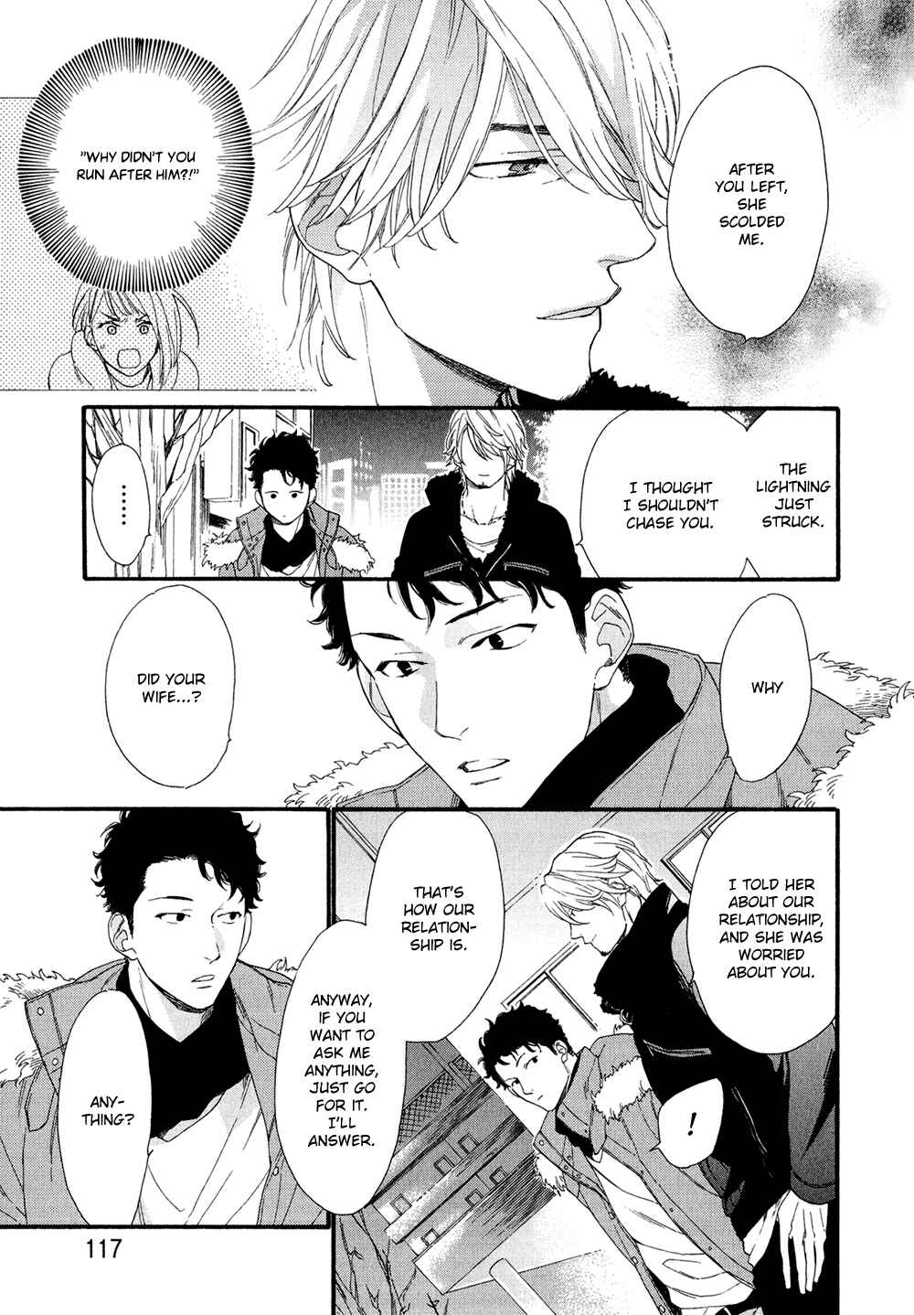 Page 17 Chapter 4 Koisuru Tetsumenpi