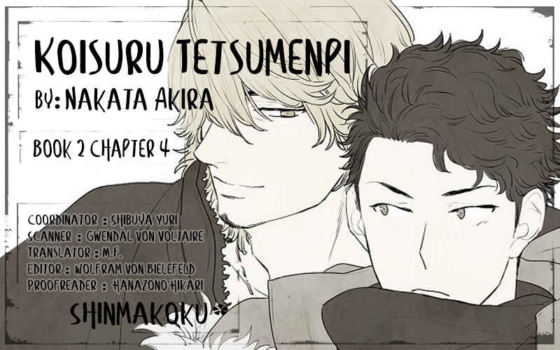 Page 2 Chapter 4 Koisuru Tetsumenpi