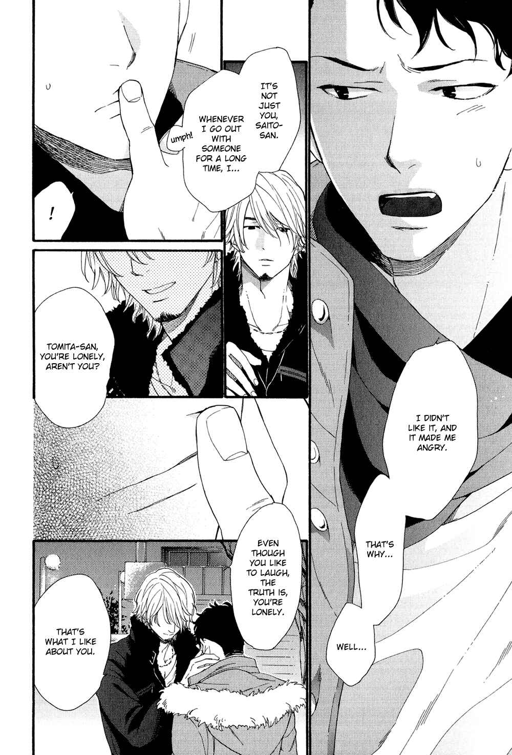 Page 22 Chapter 4 Koisuru Tetsumenpi