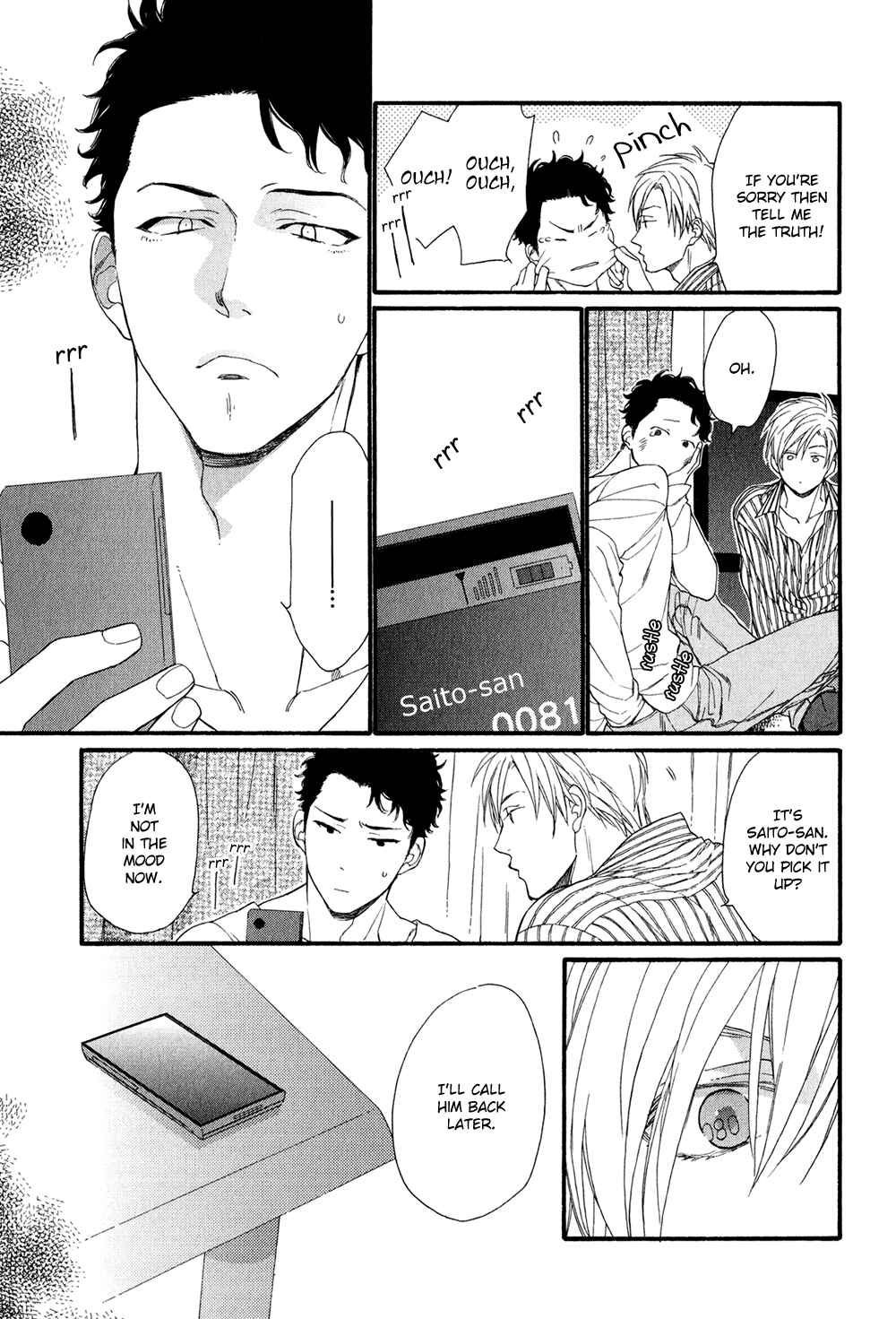 Page 5 Chapter 4 Koisuru Tetsumenpi