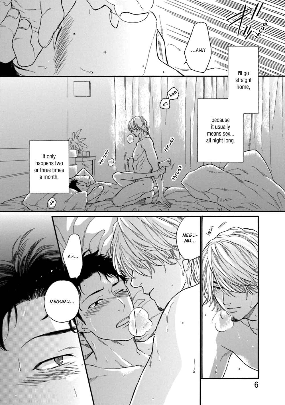 Page 11 Chapter 1 Koisuru Tetsumenpi