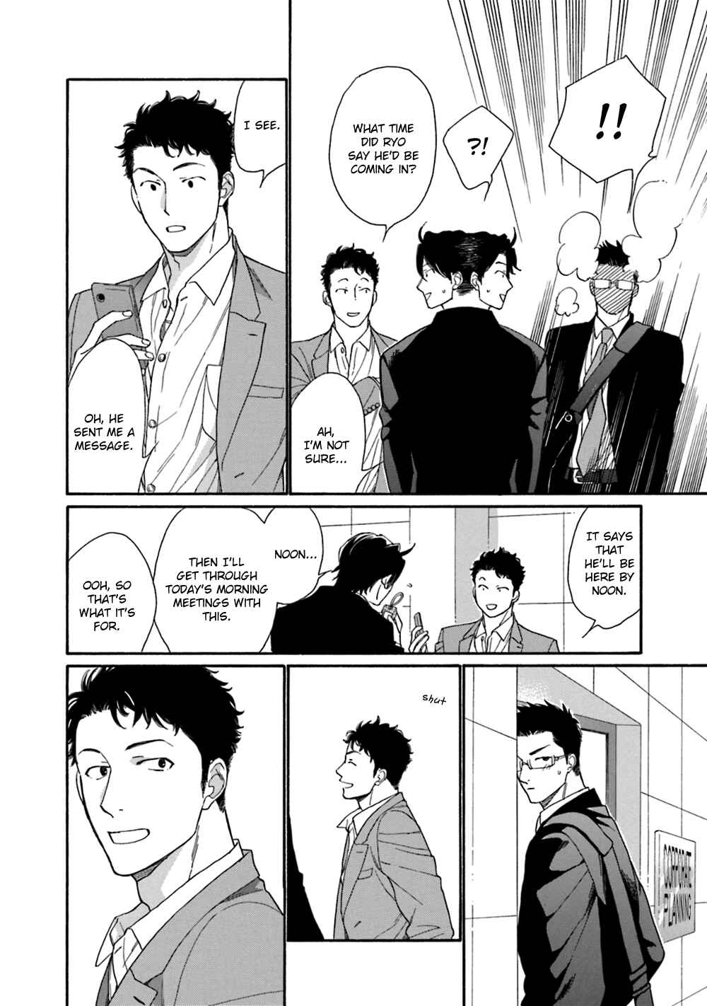 Page 19 Chapter 1 Koisuru Tetsumenpi