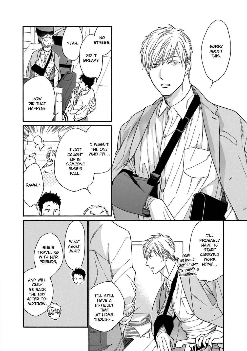 Page 21 Chapter 1 Koisuru Tetsumenpi
