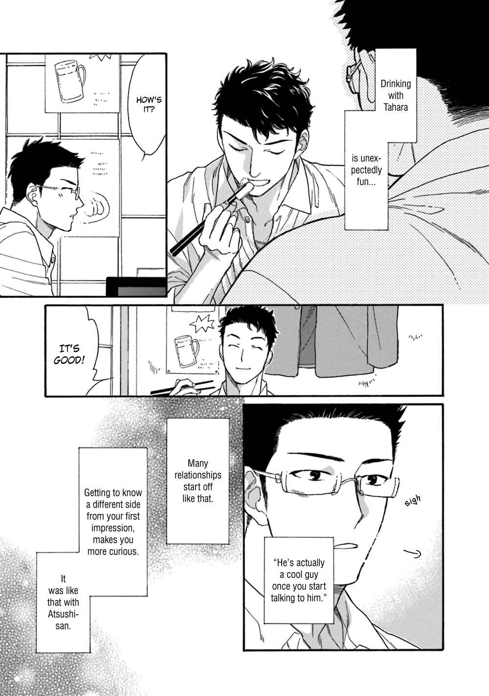 Page 34 Chapter 1 Koisuru Tetsumenpi