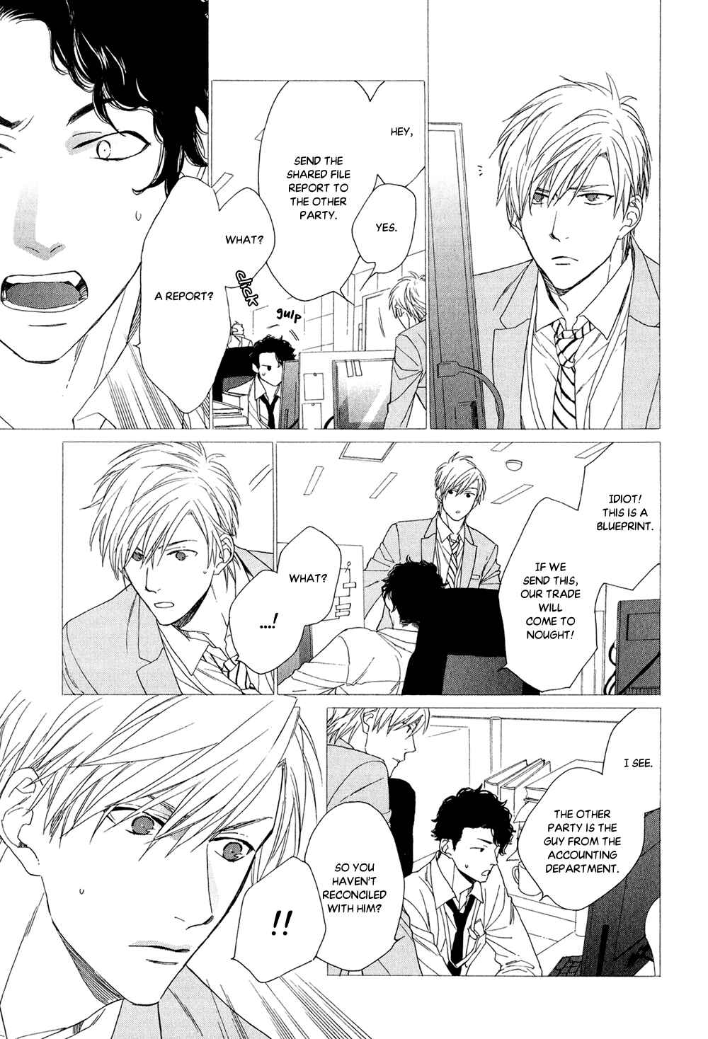 Page 12 Chapter 1 Koisuru Tetsumenpi