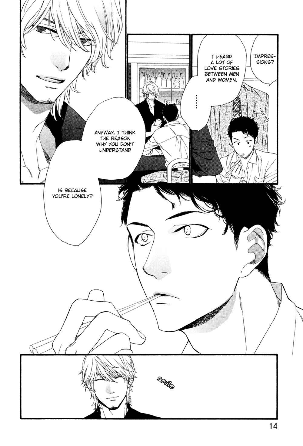 Page 17 Chapter 1 Koisuru Tetsumenpi