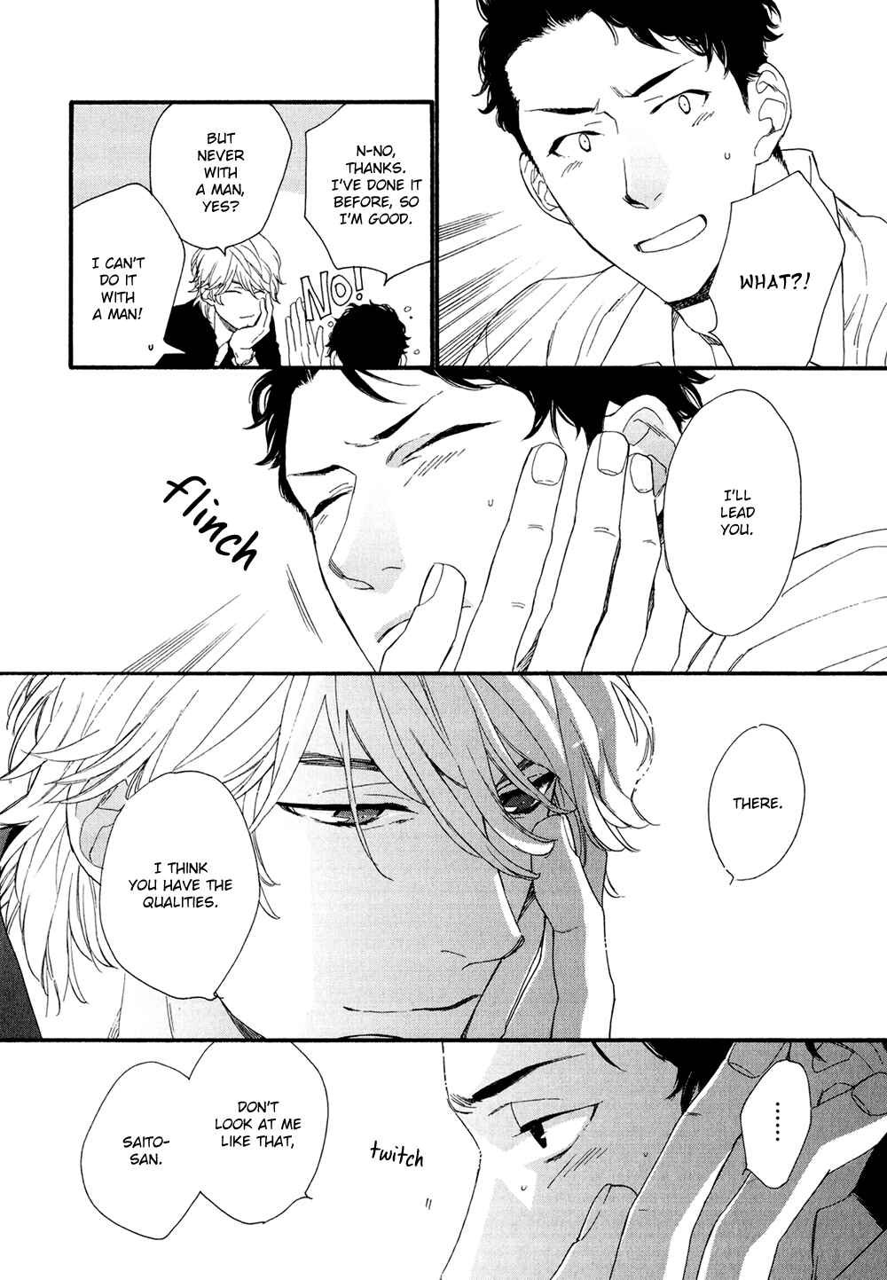 Page 21 Chapter 1 Koisuru Tetsumenpi