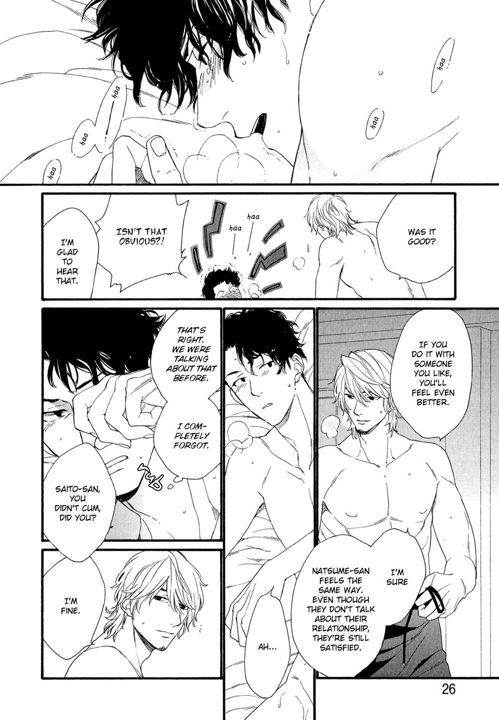 Page 29 Chapter 1 Koisuru Tetsumenpi