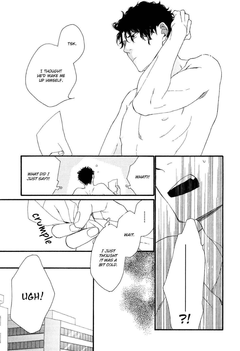 Page 32 Chapter 1 Koisuru Tetsumenpi