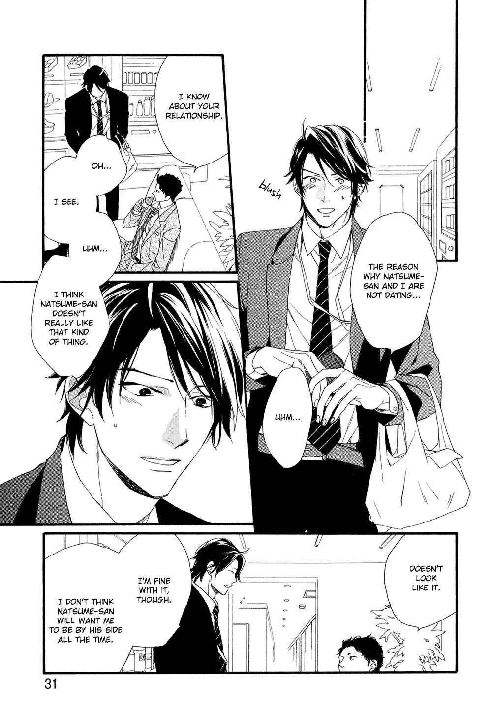 Page 34 Chapter 1 Koisuru Tetsumenpi
