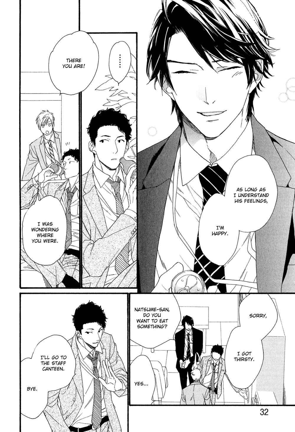 Page 35 Chapter 1 Koisuru Tetsumenpi
