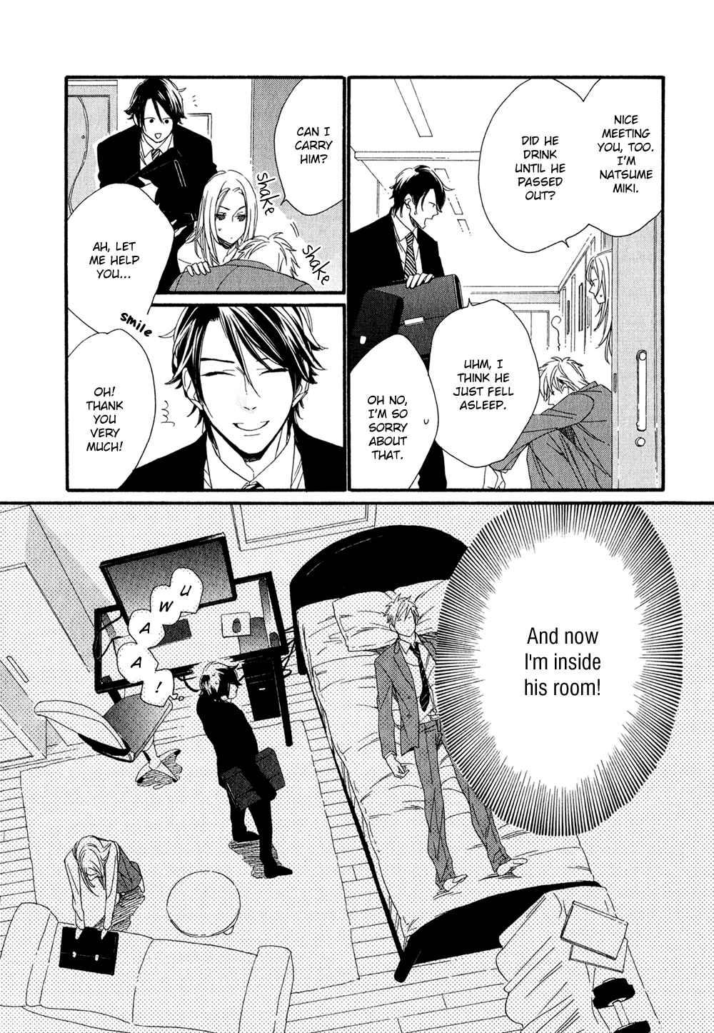 Page 11 Chapter 3 Koisuru Tetsumenpi
