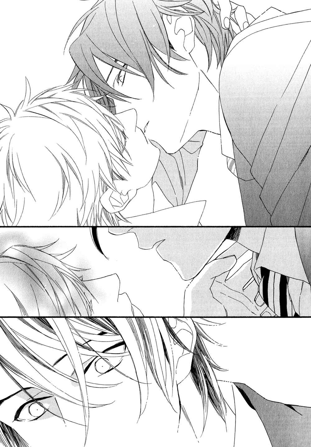 Page 15 Chapter 3 Koisuru Tetsumenpi
