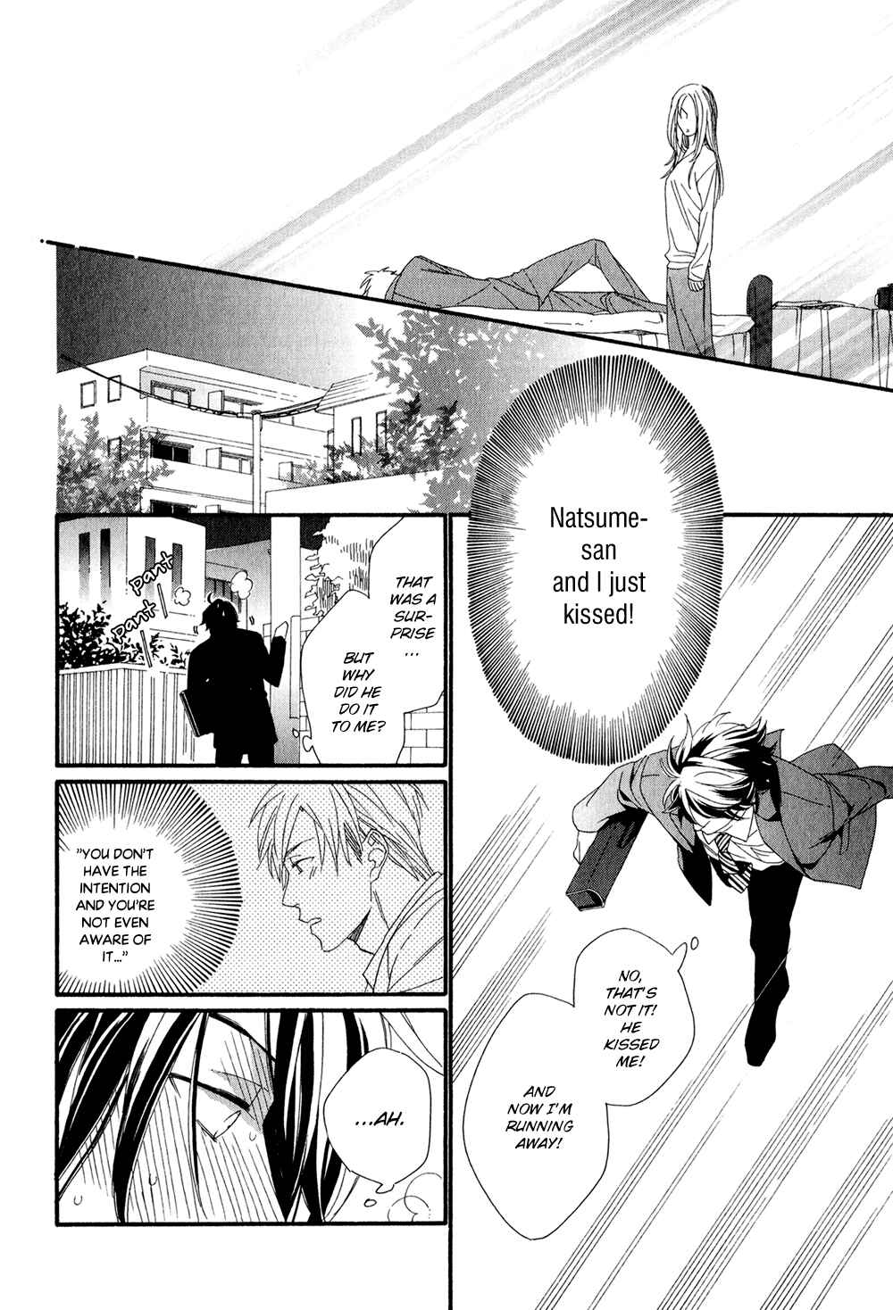 Page 18 Chapter 3 Koisuru Tetsumenpi
