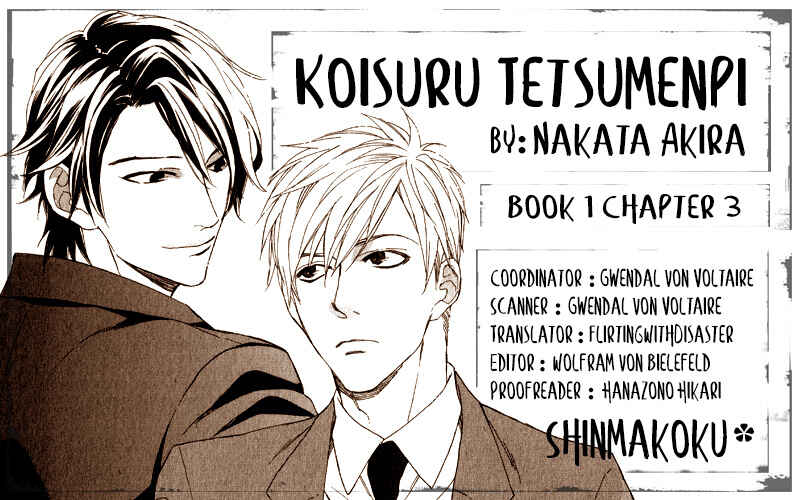 Page 2 Chapter 3 Koisuru Tetsumenpi