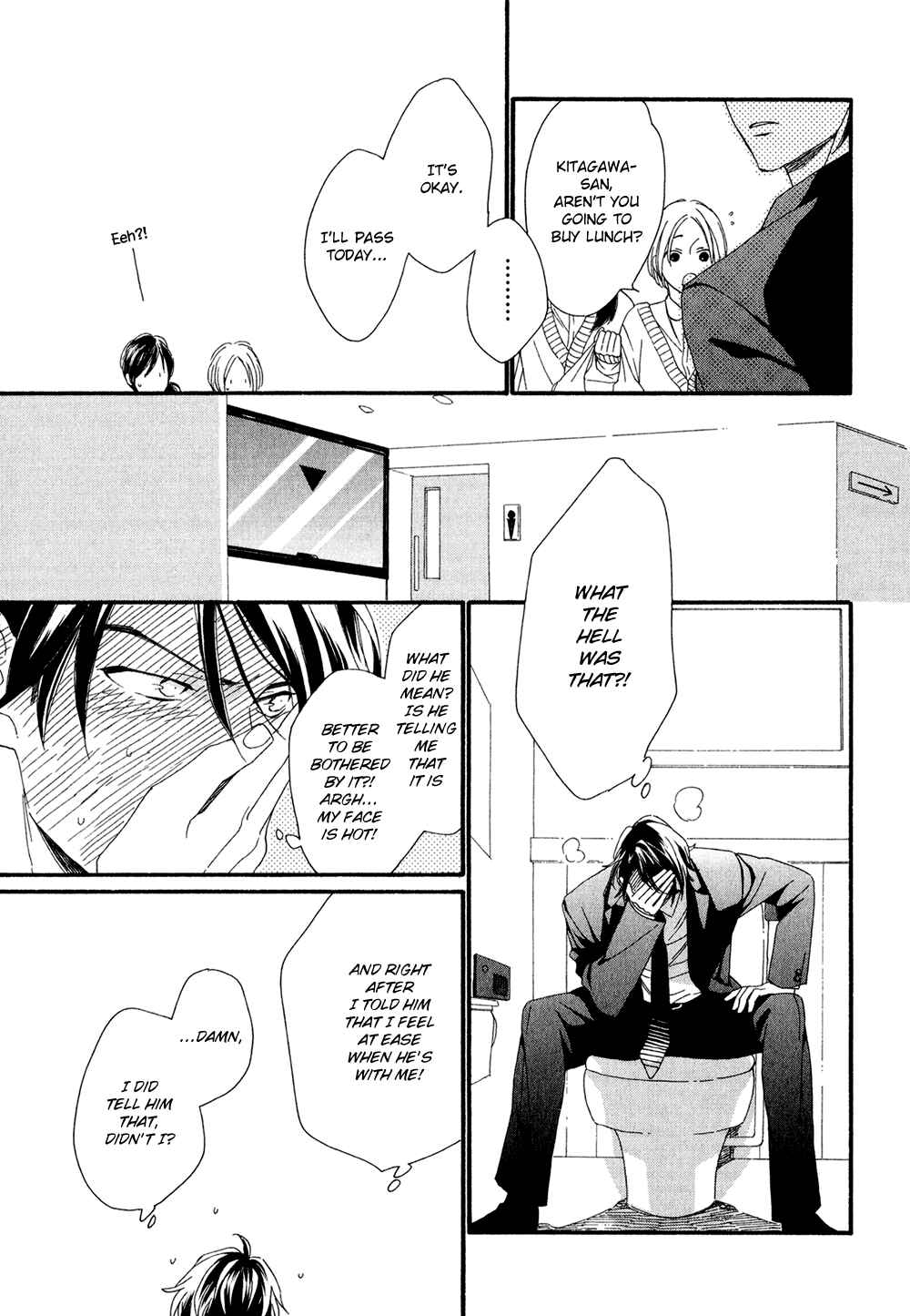 Page 29 Chapter 3 Koisuru Tetsumenpi