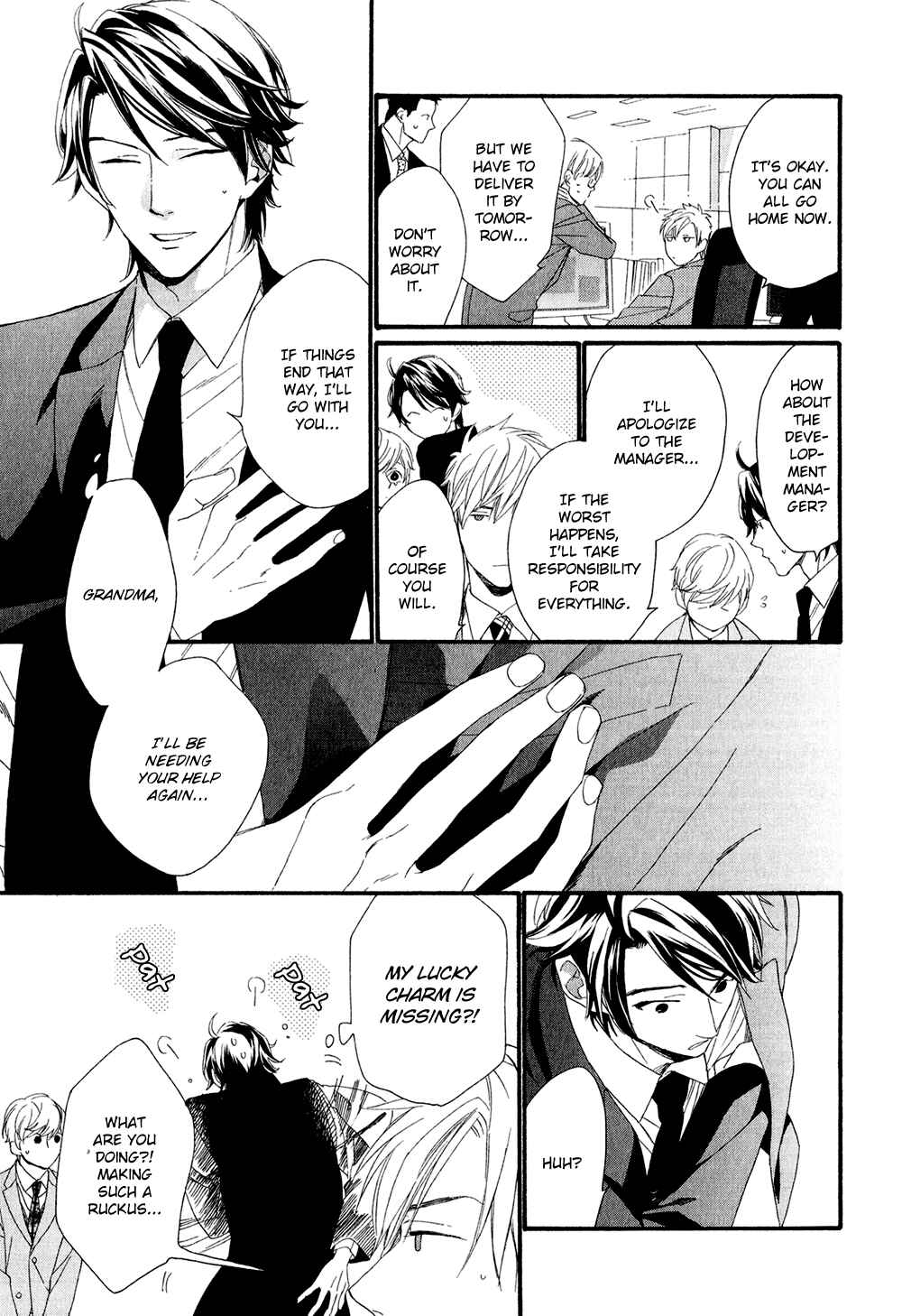 Page 33 Chapter 3 Koisuru Tetsumenpi