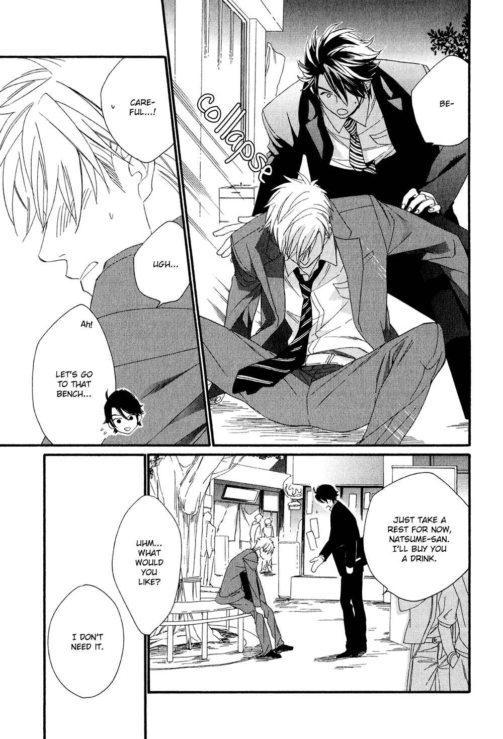 Page 5 Chapter 3 Koisuru Tetsumenpi