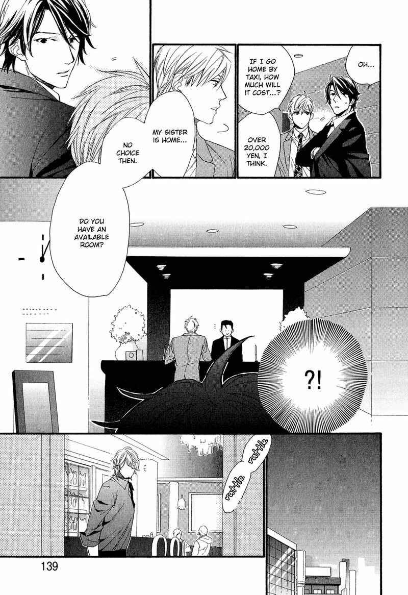 Page 11 Chapter 5 Koisuru Tetsumenpi