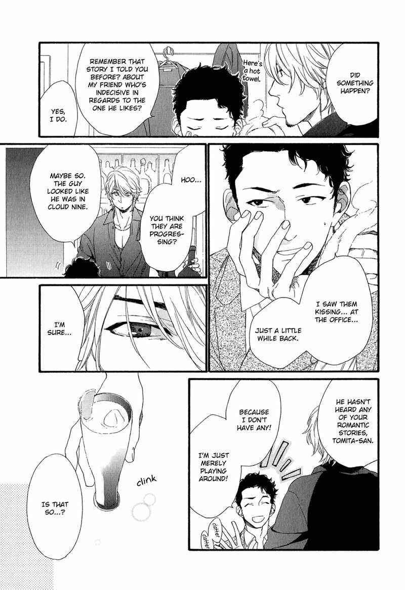 Page 13 Chapter 5 Koisuru Tetsumenpi
