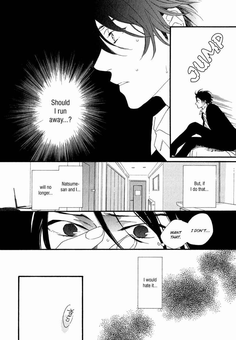 Page 16 Chapter 5 Koisuru Tetsumenpi