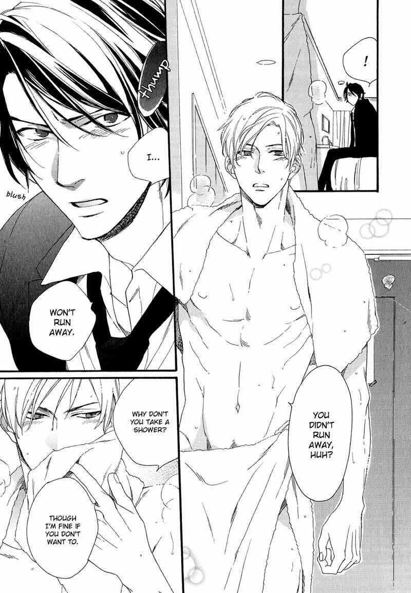 Page 17 Chapter 5 Koisuru Tetsumenpi